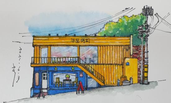 a drawing of a building with a person standing in front of it at Yachtie Inn Yudal in Mokpo
