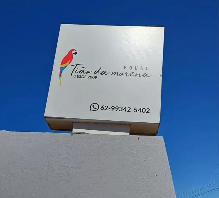 Logo o insegna dell'hotel