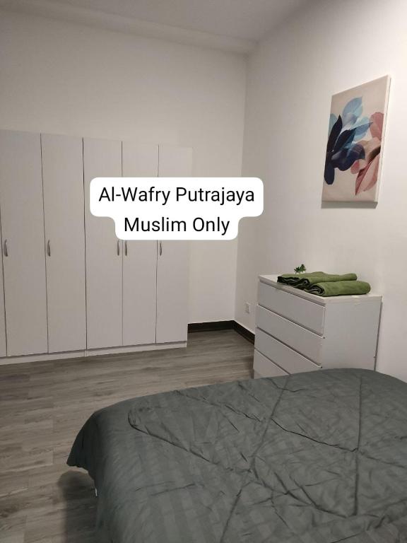 Fotografie z fotogalerie ubytování AL-WAFRY PUTRAJAYA Presint 16 - Bersebelahan Everly Alamanda Mall v destinaci Putrajaya