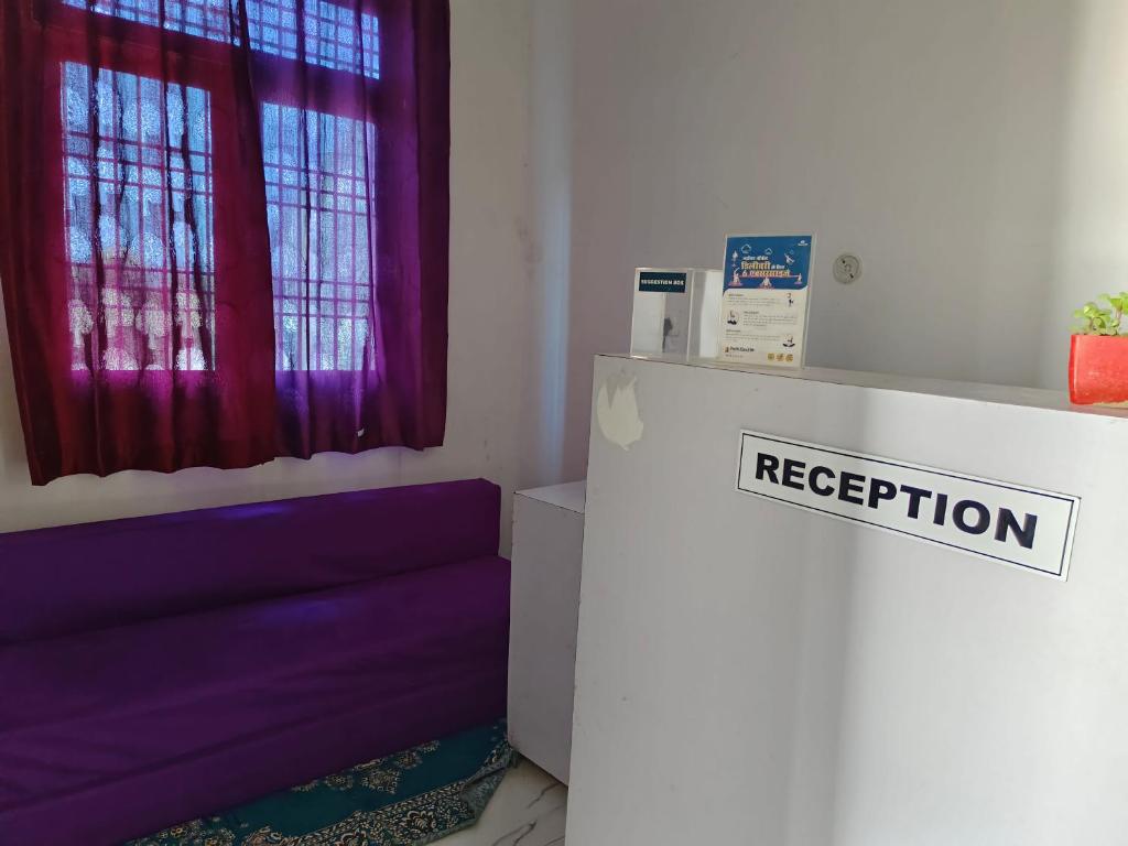 Fotografie z fotogalerie ubytování ANANYA HOTEL & AYURVEDA HWC v destinaci Etāwah