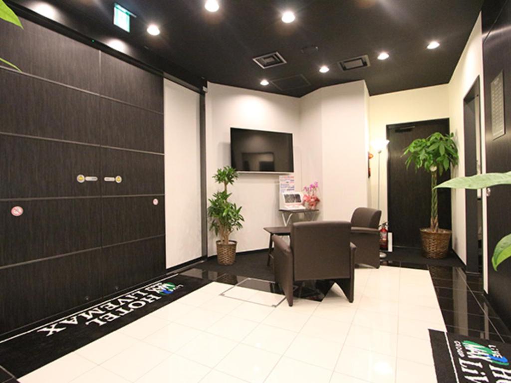 TV a/nebo společenská místnost v ubytování HOTEL LiVEMAX Nihonbashi Hakozaki