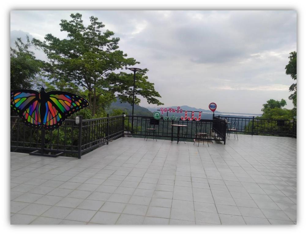 Fotografie z fotogalerie ubytování ศูนย์ฝึกอบรมสวนสัตว์เปิดเขาเขียว JJJ v destinaci Ban Nong Phak Nam