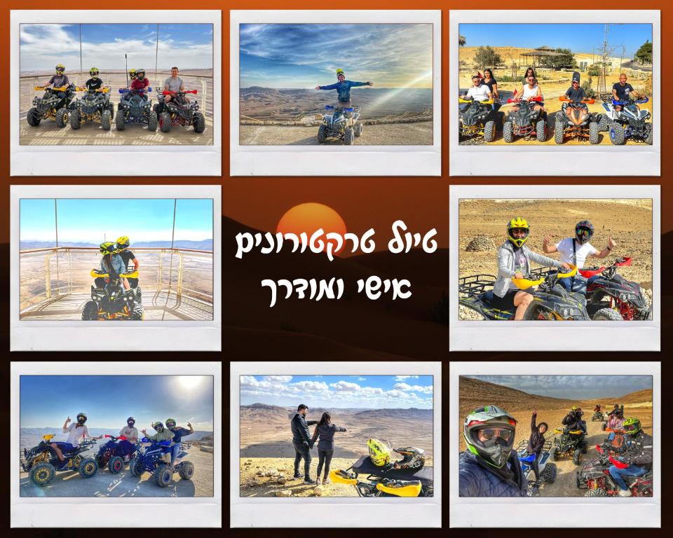 Fotografie z fotogalerie ubytování Heaven In The Desert v destinaci Micpe Ramon