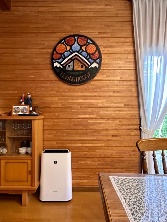 Fotografie z fotogalerie ubytování FLYING HOUSE v destinaci Chikuni
