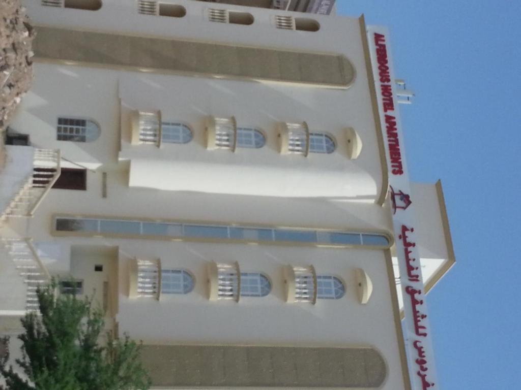 Budova, kde se aparthotel nachází
