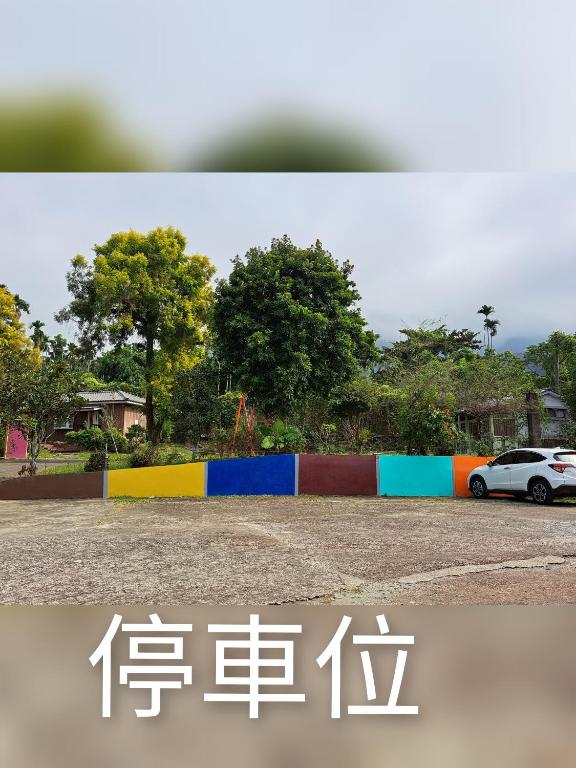古坑鄉的住宿－鄉村休閒農莊 ，相簿中的一張相片