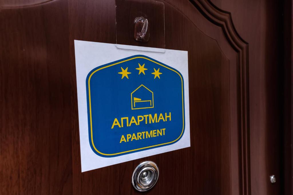 Certifikát, hodnocení, plakát nebo jiný dokument vystavený v ubytování RoofTop