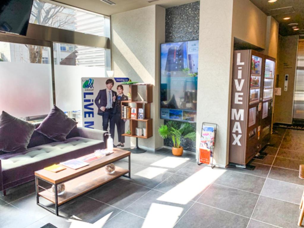 Hosté ubytování HOTEL LiVEMAX Asakusabashi-Ekimae