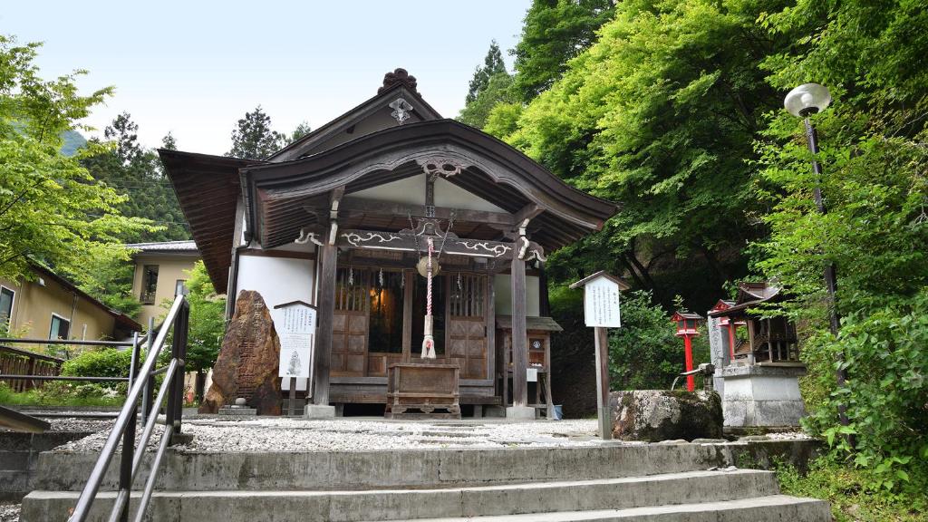 Budova, kde se ryokan nachází