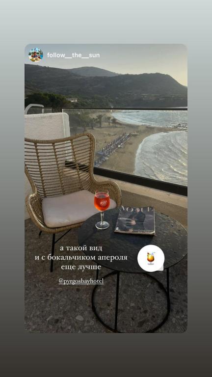 Příroda nedaleko hotelu