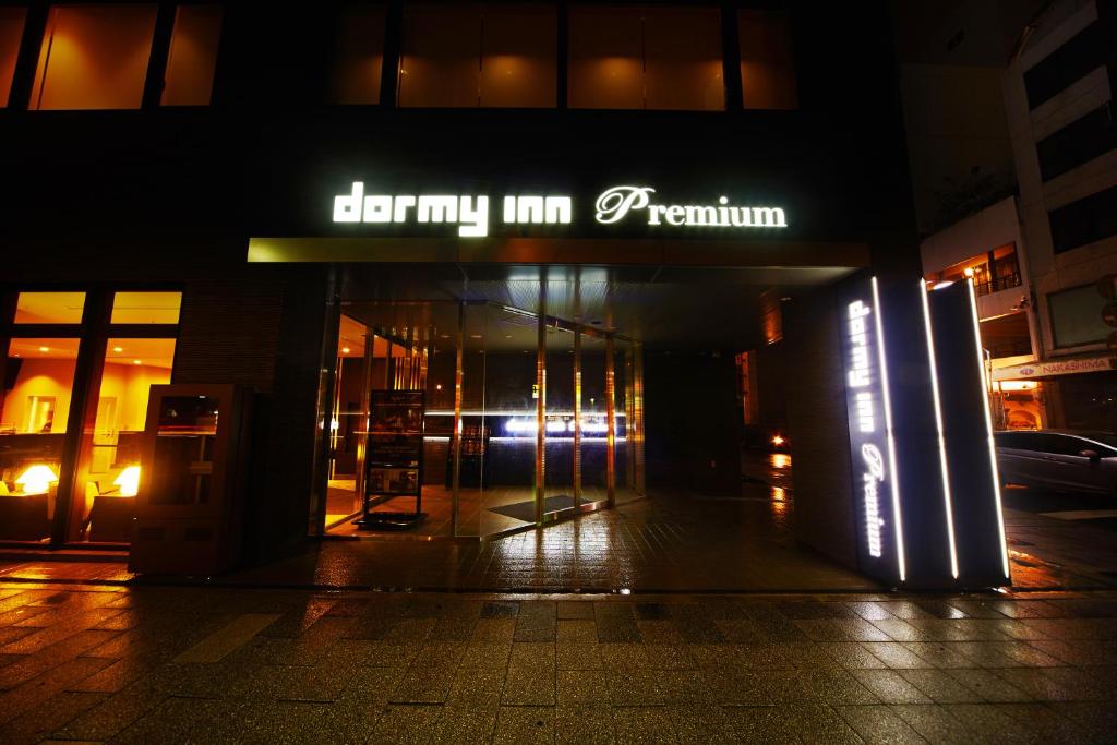 Gallery image of Dormy Inn Premium Nagoya Sakae in Nagoya