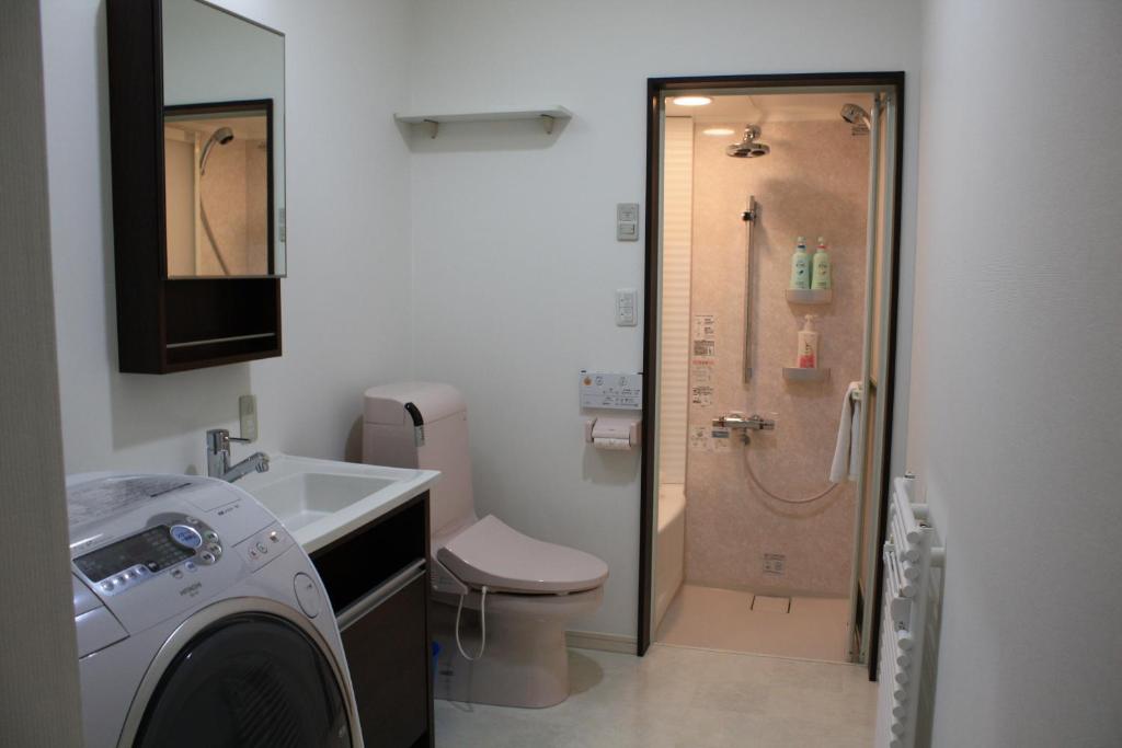 Tsuru Apartments - 