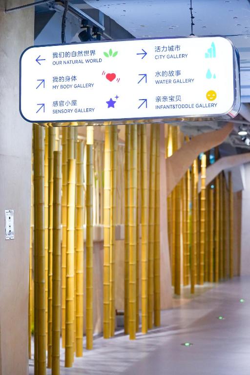 Certifikát, hodnocení, plakát nebo jiný dokument vystavený v ubytování Jingju Hotel Shenzhen