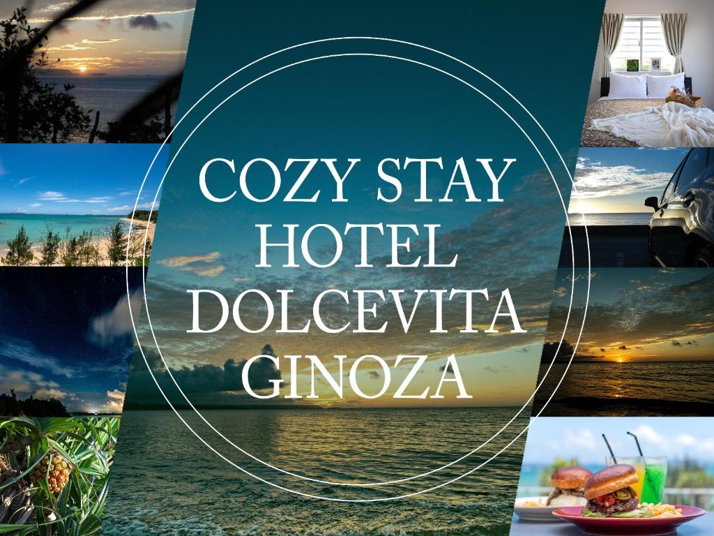 a collage of photos with the words cozy stay hotel colombo at Dolcevita in Ginoza