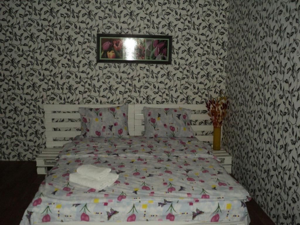 Apartment on Vasylia Stusa St, 10 - Apartamento De Una Habitación