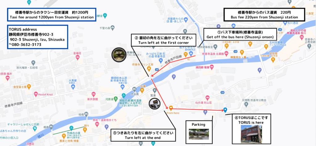 Fotografie z fotogalerie ubytování TORUS 修善寺 Condominium 貸切宿 v destinaci Izu