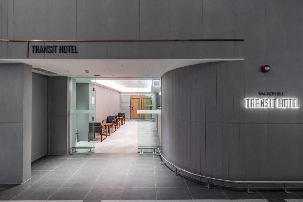 Fotografie z fotogalerie ubytování Incheon Airport Transit Hotel Terminal 1 v destinaci Inčchon