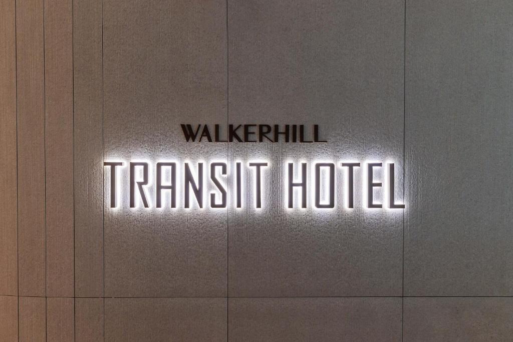 Fotografie z fotogalerie ubytování Incheon Airport Transit Hotel Terminal 1 v destinaci Inčchon
