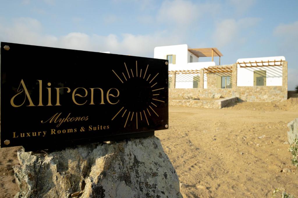 Certifikát, hodnocení, plakát nebo jiný dokument vystavený v ubytování ALIRENE MYKONOS