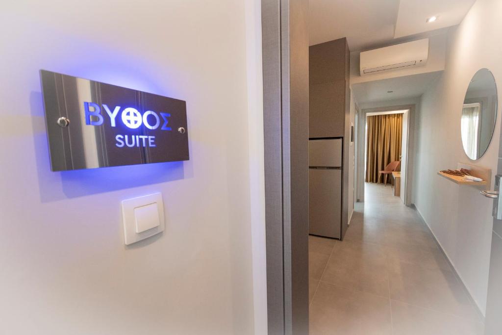 Sera-Nata Superior Suites - 3