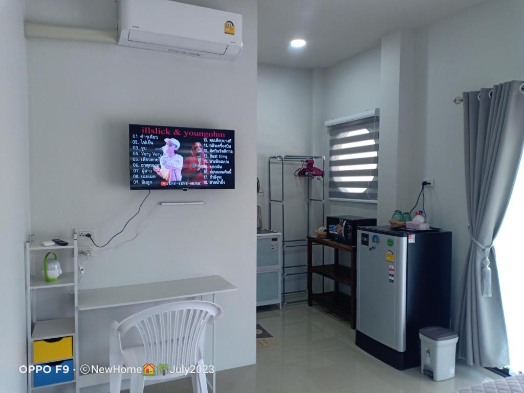 TV a/nebo společenská místnost v ubytování Min House