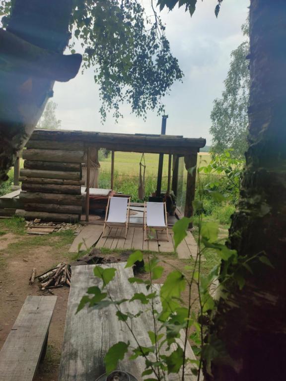 Zahrada ubytování NA VĚTVI