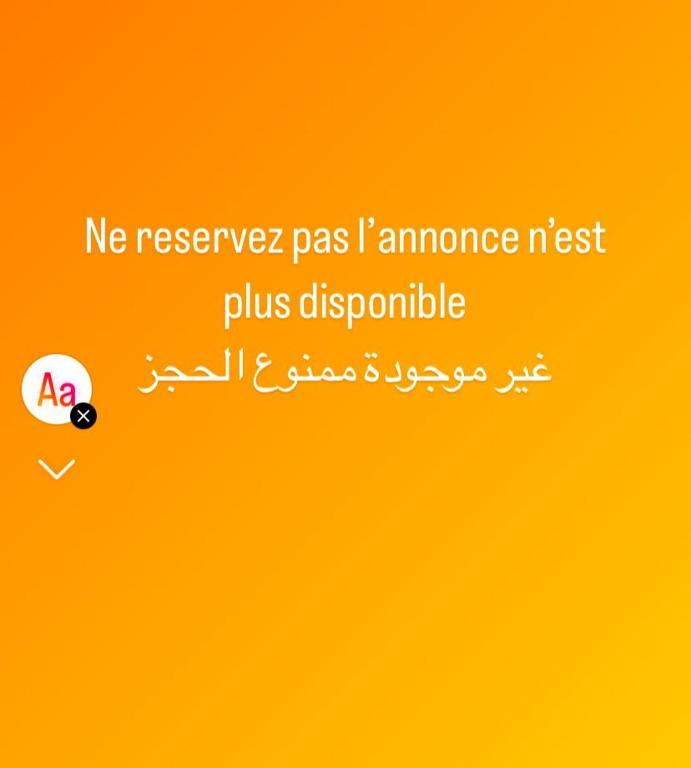 Ne reservez pas svp plus disponible