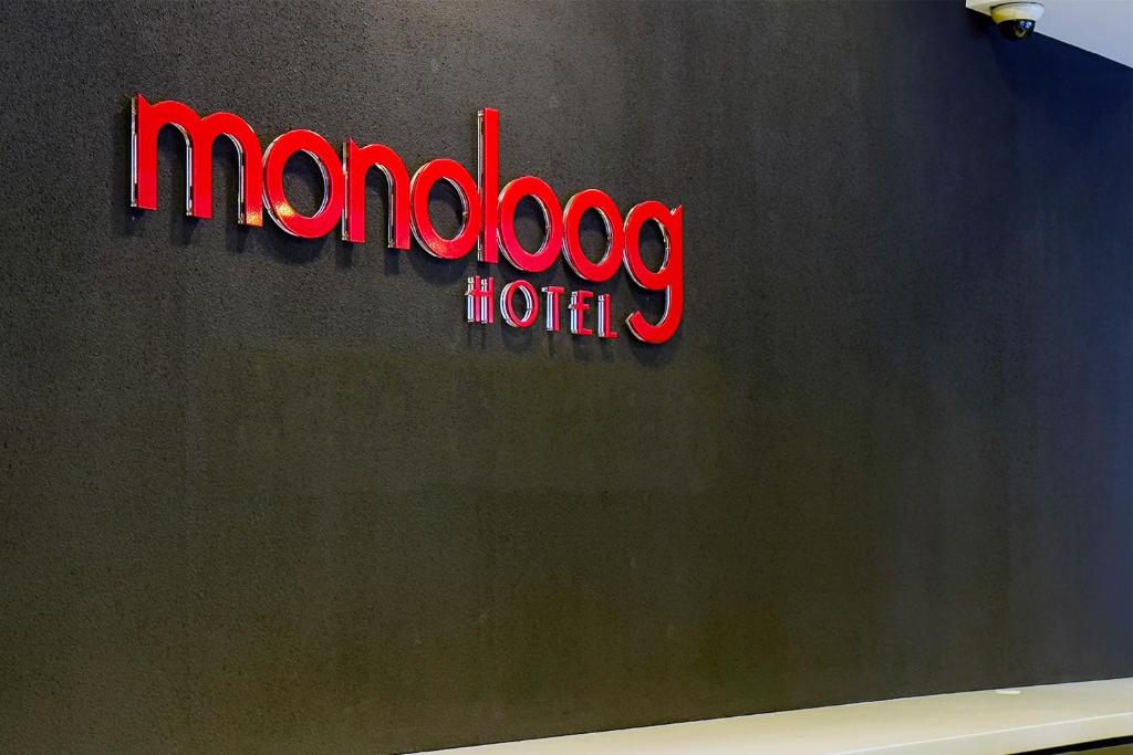 Fotografie z fotogalerie ubytování Monoloog Hotel Makassar v destinaci Makasar