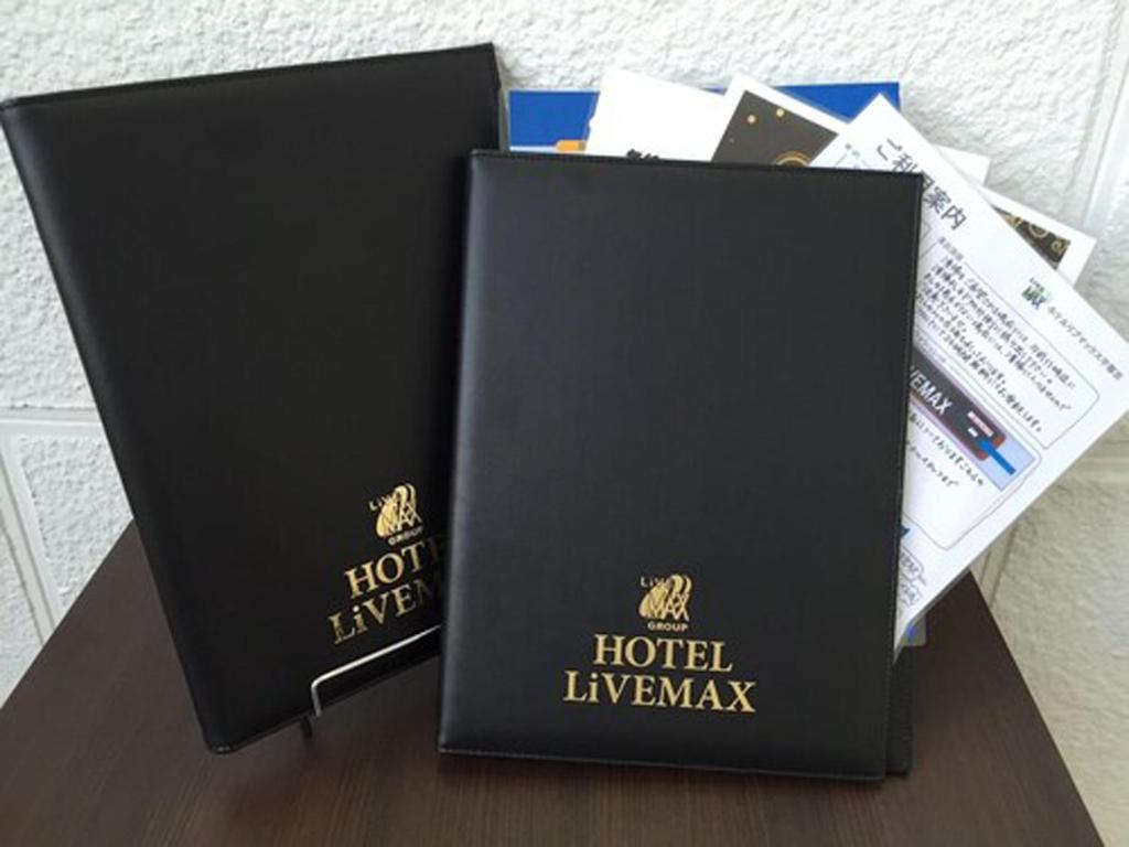 Certifikát, hodnocení, plakát nebo jiný dokument vystavený v ubytování HOTEL LiVEMAX Mikawaanjo Ekimae