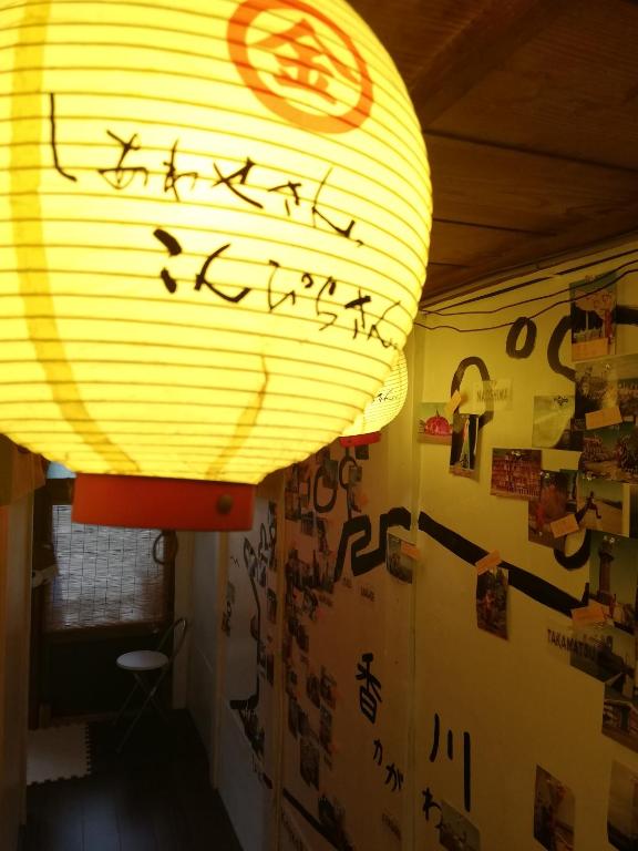 Fotografie z fotogalerie ubytování Guesthouse Kotohira v destinaci Kotohira
