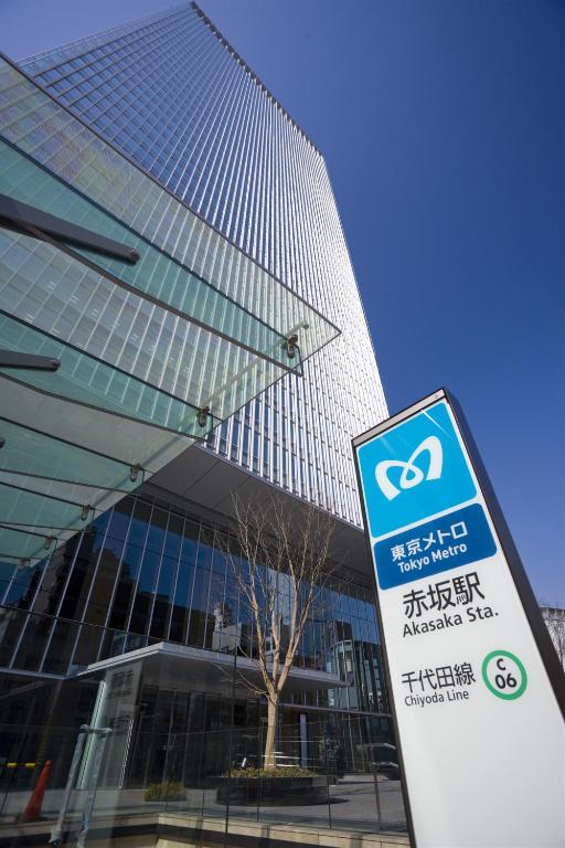 Fotografie z fotogalerie ubytování Keio Presso Inn Akasaka v Tokiu