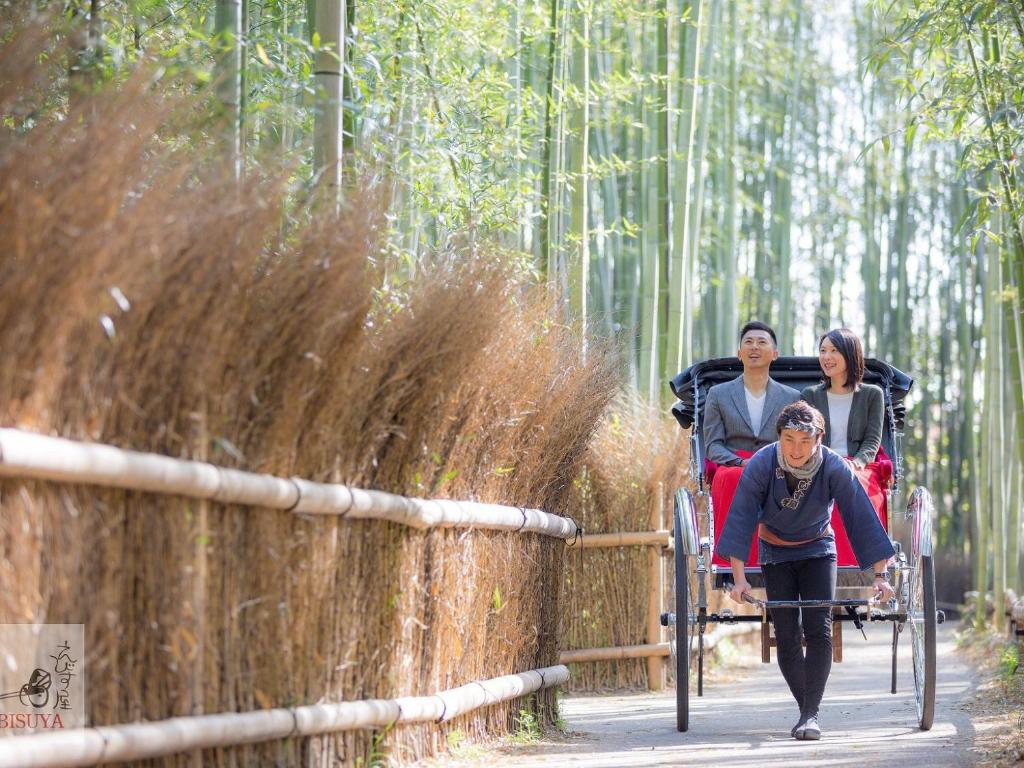 Hosté ubytování Sun Members Kyoto Saga