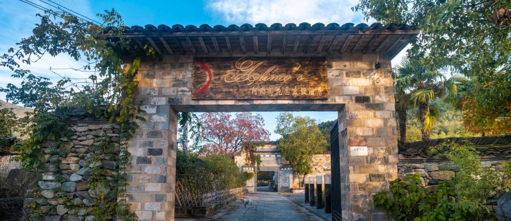 Fotografie z fotogalerie ubytování Alina Garden Boutique Resort Huangshan Hongcun v destinaci Chuang-šan