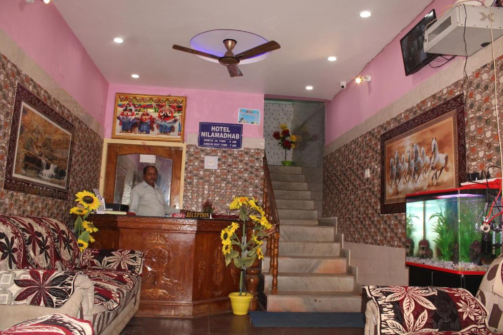 Hotel Nilamadhab