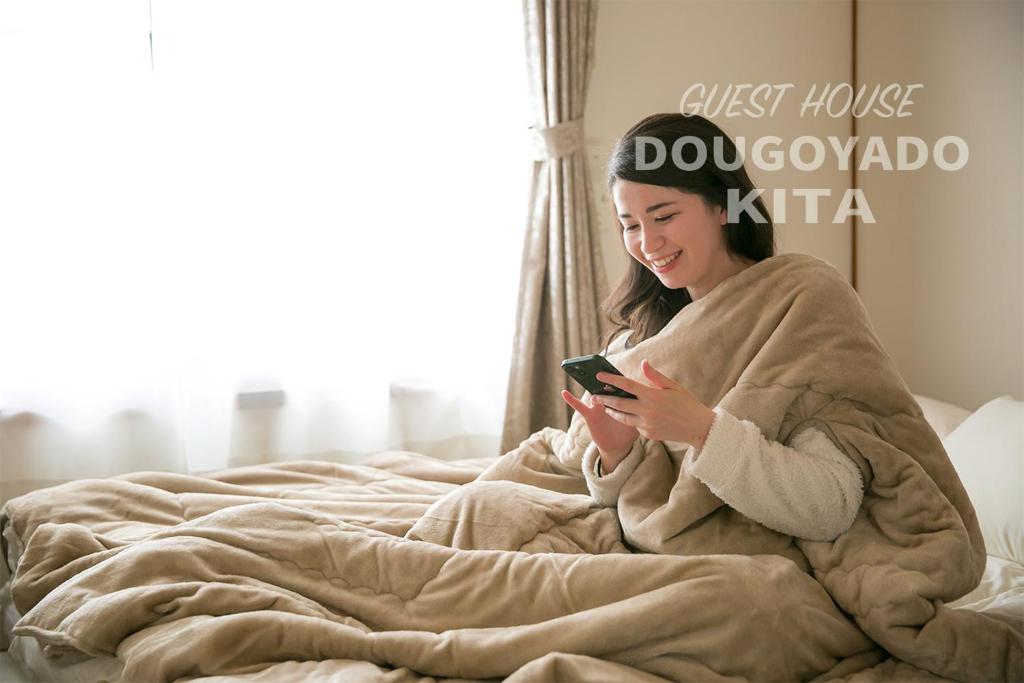 Hosté ubytování GUEST HOUSE DOUGOYADO KITA