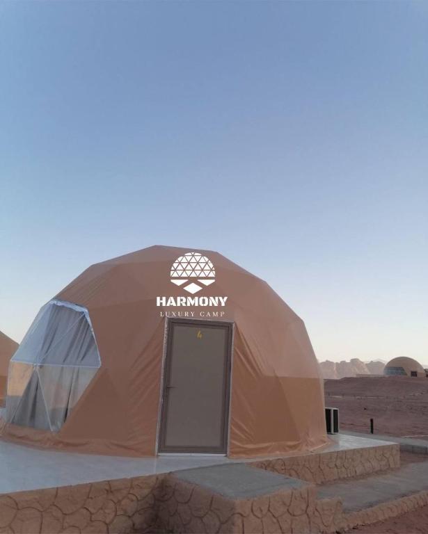 Fotografie z fotogalerie ubytování Harmony Luxury Camp v destinaci Wadi Rum