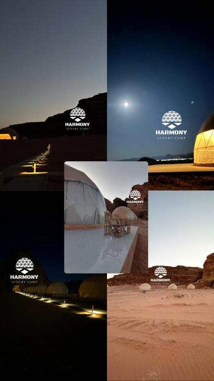 Fotografie z fotogalerie ubytování Harmony Luxury Camp v destinaci Wadi Rum