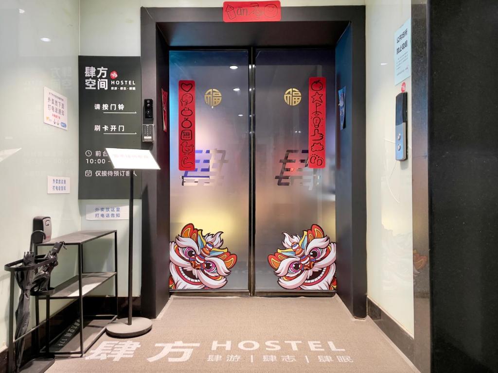 Fotografie z fotogalerie ubytování Sifang Space Hostel Xi'an - Xi'an TIYUCHANG metro station Line2 v destinaci Si-an