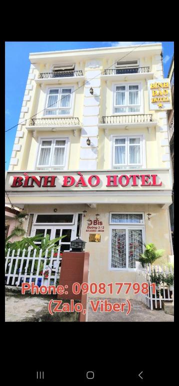Fotografie z fotogalerie ubytování Bình Đào Hotel - Khách sạn ngay trung tâm giá rẻ v destinaci Da Lat