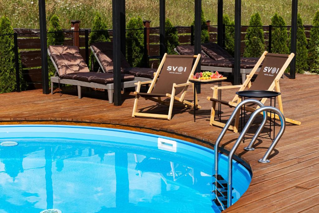 Bazén v ubytování SVOI Hotel nebo v jeho okolí