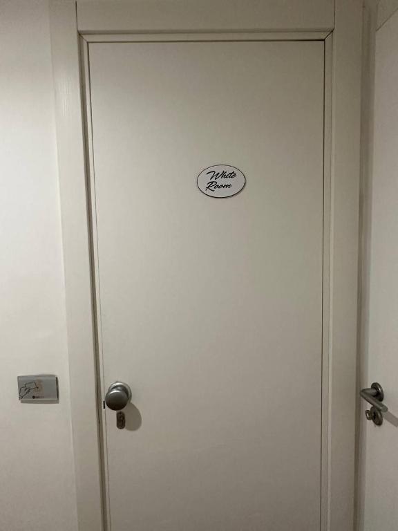 Black & White Rooms - 2