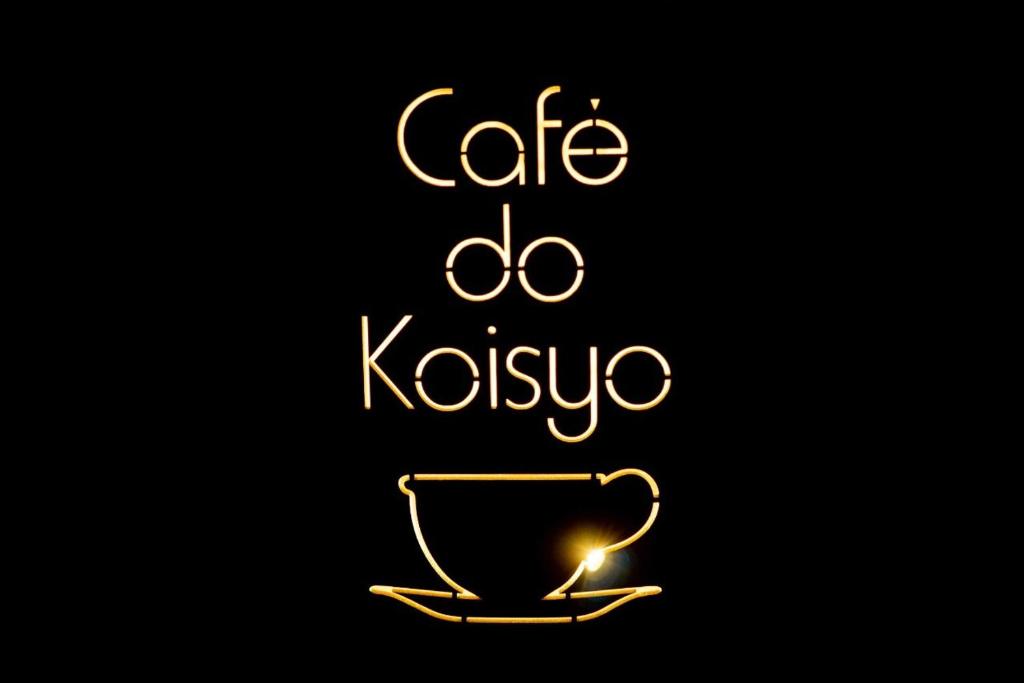 Certifikát, hodnocení, plakát nebo jiný dokument vystavený v ubytování Yamano Hidaya