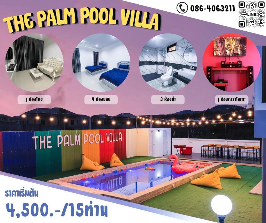 un poster per la villa palani con piscina di The Palm Pool Villa พูลวิลล่าพัทยาสัตหีบ a Sattahip