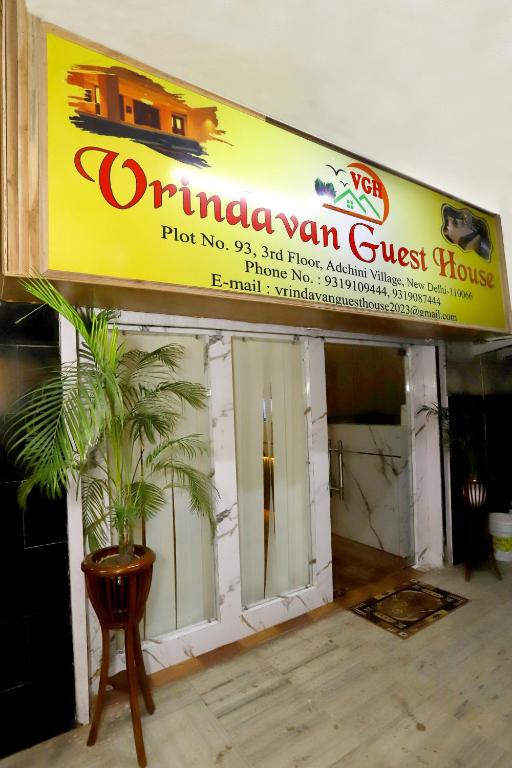 Certifikát, hodnocení, plakát nebo jiný dokument vystavený v ubytování VRINDAVAN GUEST HOUSE