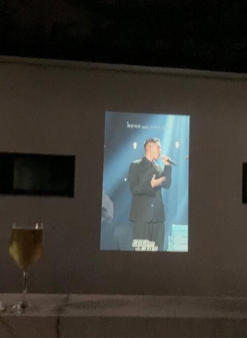 Nápoje v ubytování Stay JungEui