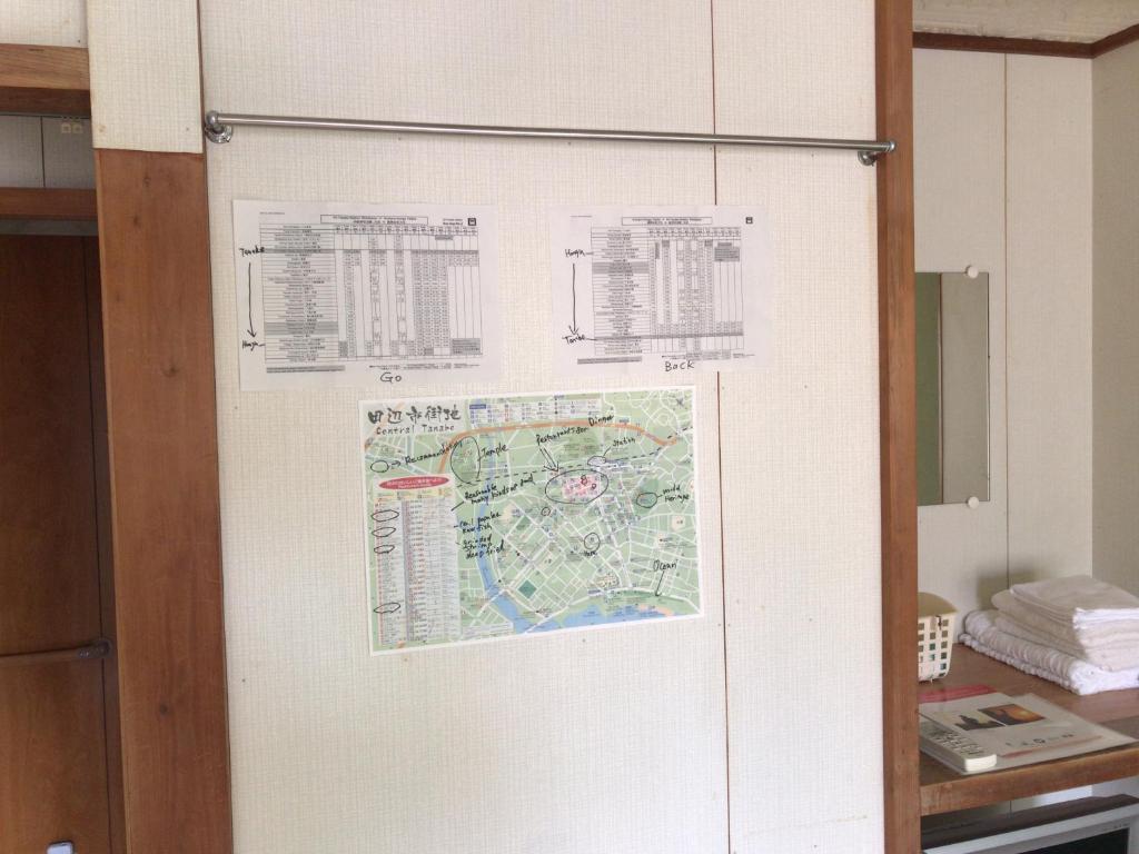Půdorys ubytování TSUKASA HOUSE English OK Kumano Kodo Experienced Lodge Within walking distance from station 無料駐車場あり