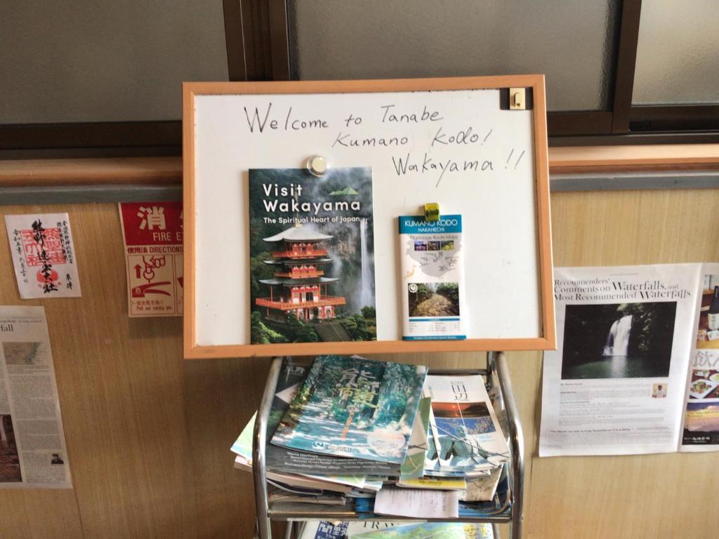 Fotografie z fotogalerie ubytování TSUKASA HOUSE English OK Kumano Kodo Experienced Lodge Within walking distance from station 無料駐車場あり v destinaci Tanabe
