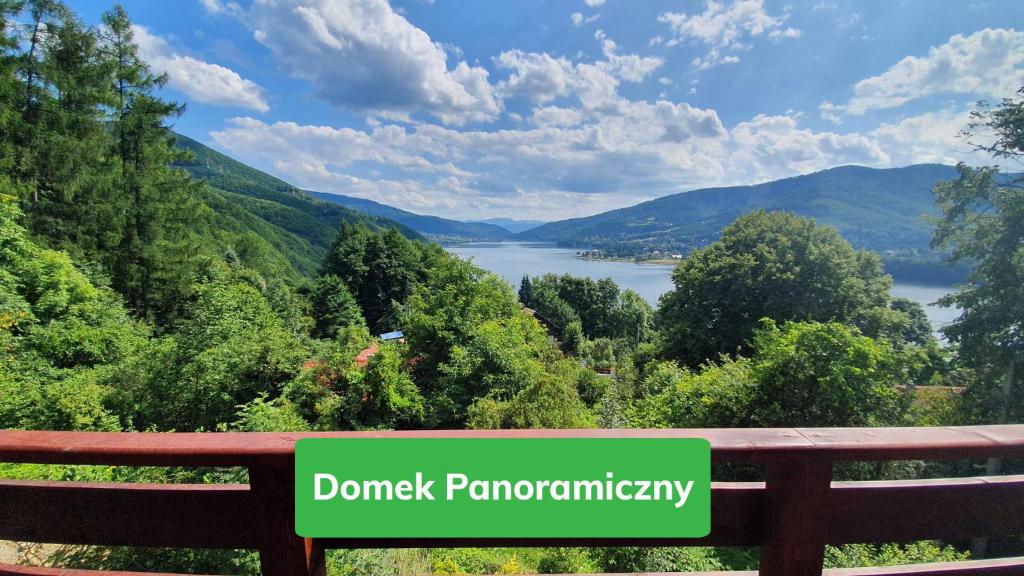 Φυσικό τοπίο κοντά σε αυτή η παραθεριστική κατοικία