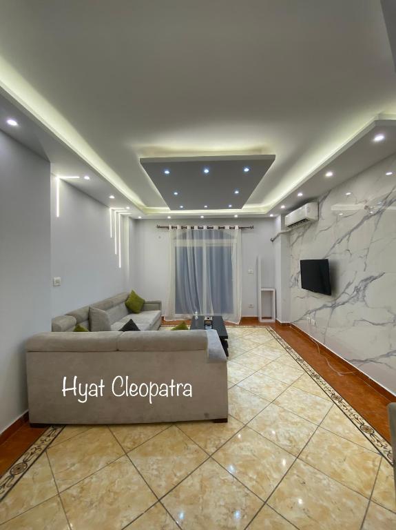 Imagine din galeria proprietății Hyat Cleopatra Suites în Alexandria