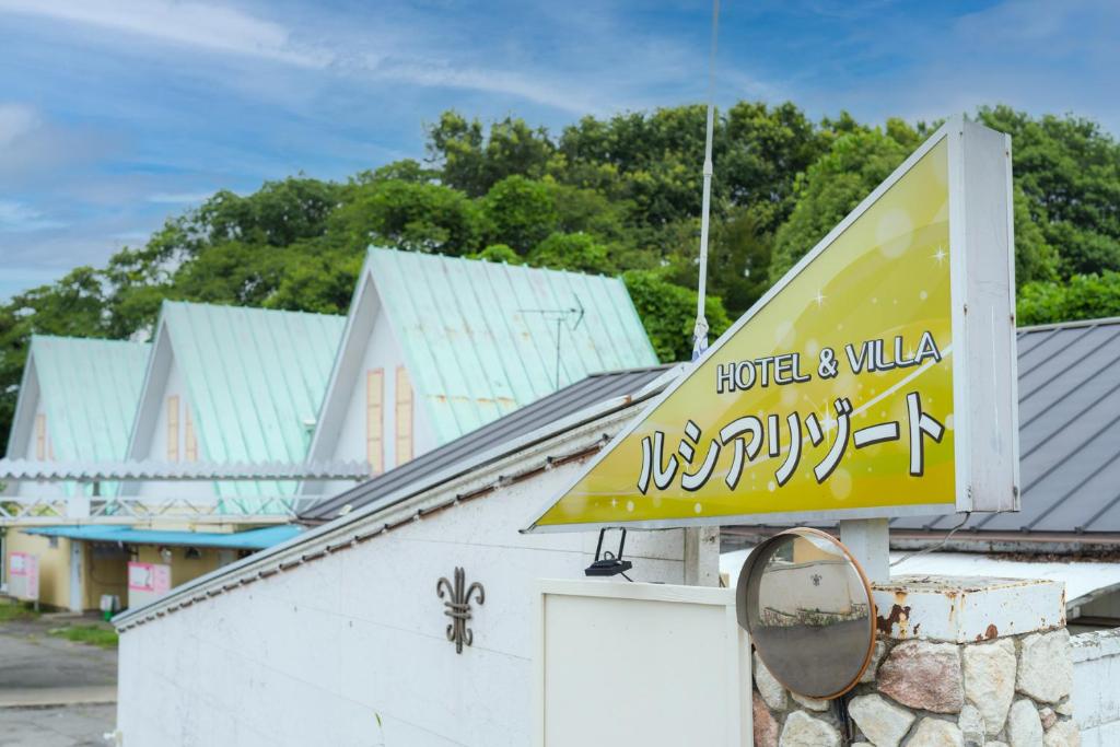 Budova, kde se hodinový hotel nachází